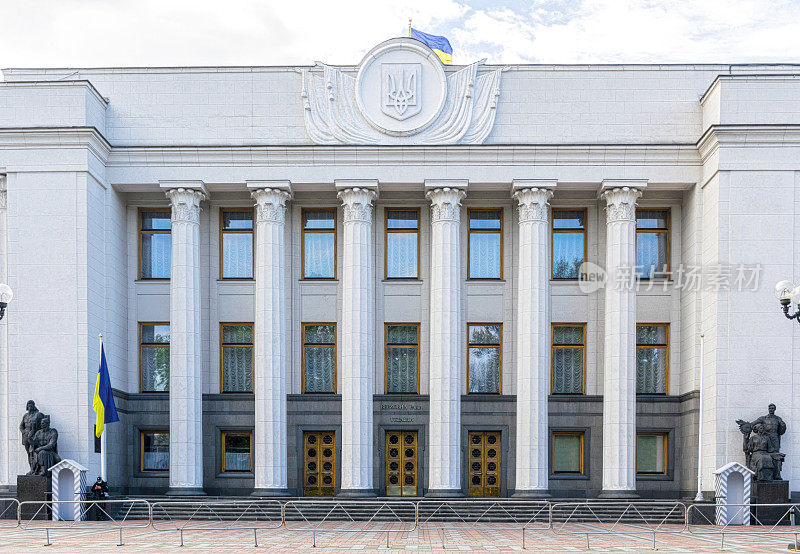 Verkhovna Rada，乌克兰议会